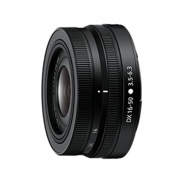 Nikon Nikkor Z DX 16-50mm f/3.5-6.3 VR (SL)