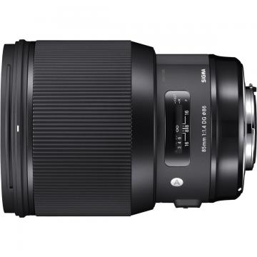 Sigma 85mm F1.4 DG HSM (A) Canon