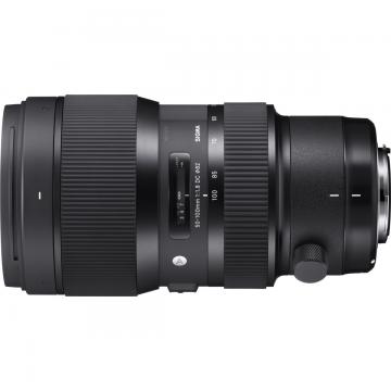 Sigma 50-100mm F1.8 DC HSM (A) Canon