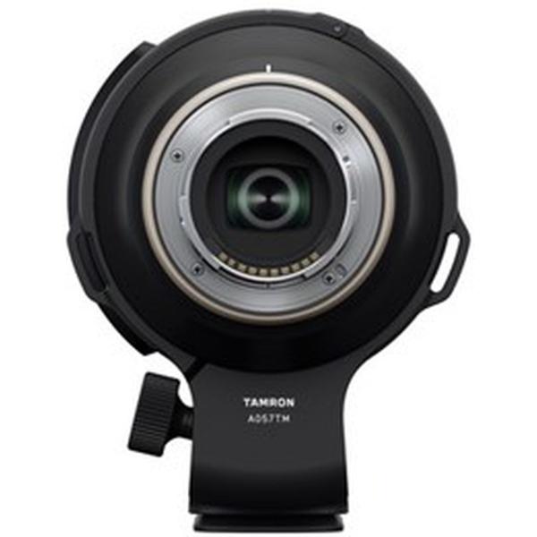 Tamron 150-500mm f/5-6.7 DI III VC VXD Fuji X