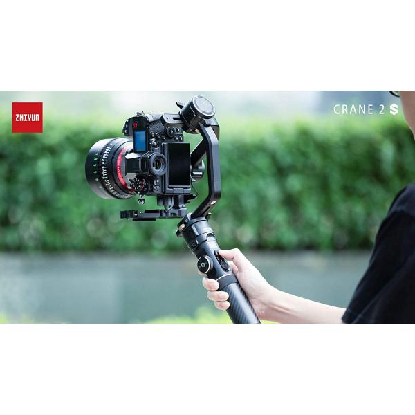 Zhiyun Crane 2S