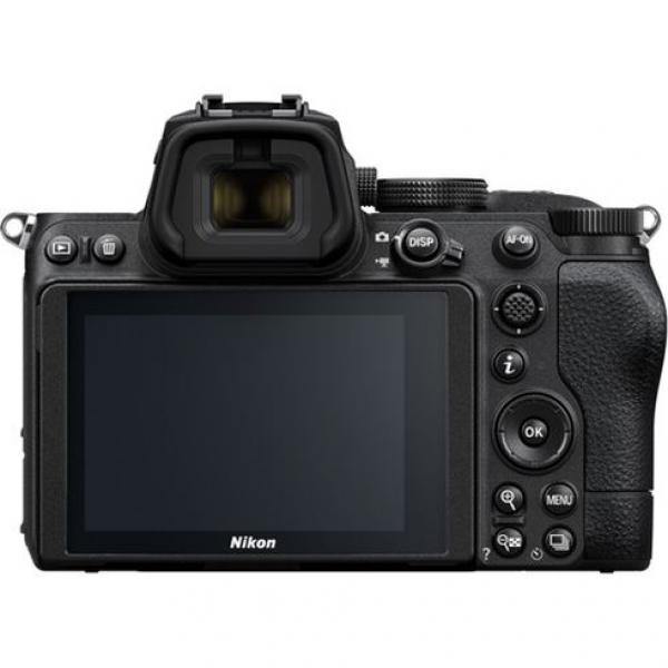 Nikon Z5 kit + NIKKOR Z 24-200mm