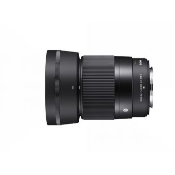 Sigma 30mm f/1.4 DC DN Contempoyrary X-Mount