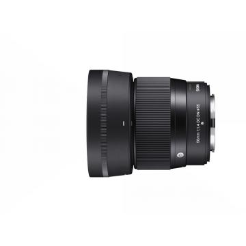 Sigma 56mm f/1.4 DC DN Contempoyrary X-Mount