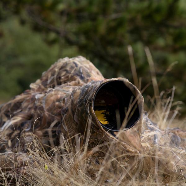 Caruba Camouflage Net Reed