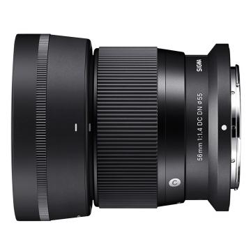 Sigma 56mm f/1.4 DC DN (C) Nikon Z-Mount