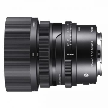 Sigma 50mm f/2.0 DG DN (C) Sony E-Mount