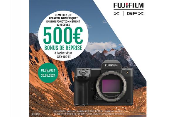 Trade in FUJIFILM GFX100 II