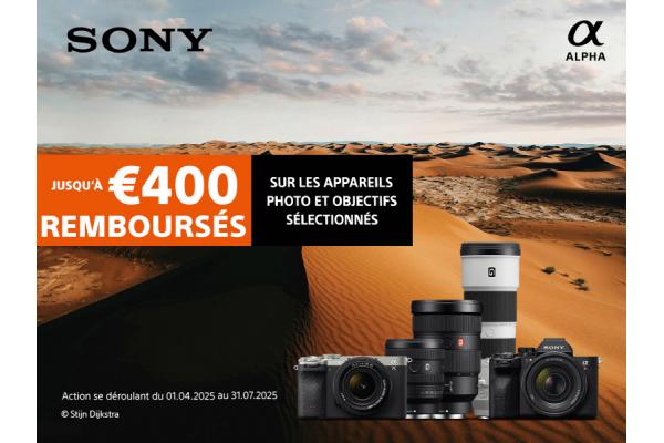 SONY SUMMER CASHBACK 2025