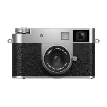 Fujifilm X-HF1 X Half Silver - PRE ORDER