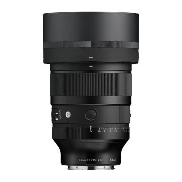Sigma 85mm f/1.2 DG (A) F/L-Mount