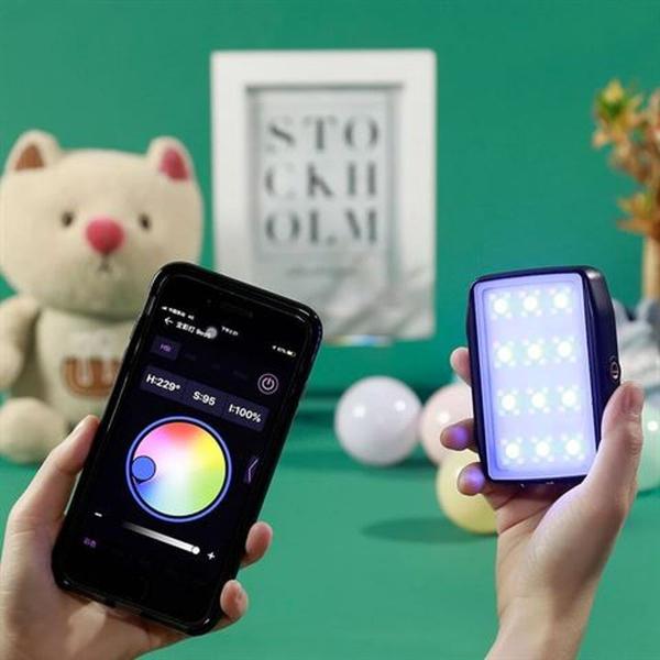 Falcon eyes RGB LED Lamp PockeLite F7 Mini