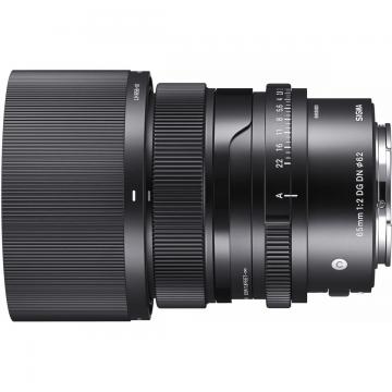 Sigma 65mm f/2.0 DG DN Contemporary Sony E-Mount