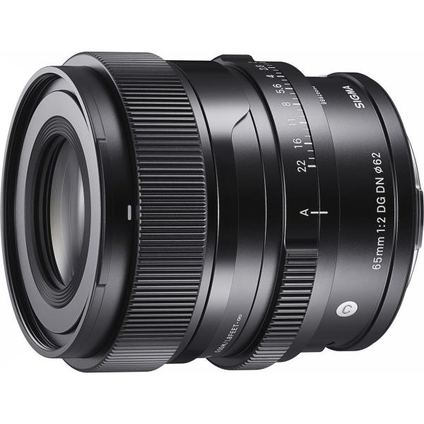 Sigma 65mm f/2.0 DG DN Contemporary L-Mount