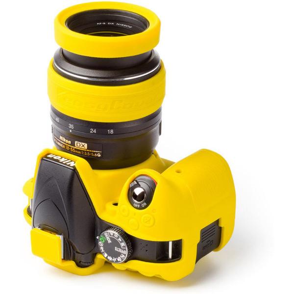 Lens Rim For 77mm Yellow