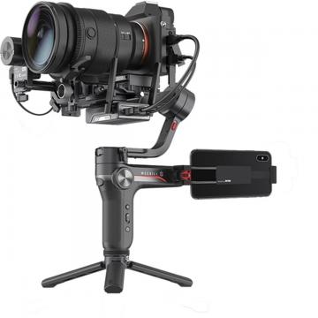 Zhiyun Weebill-S Image transmission pro