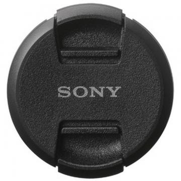 Sony ALC-F67S Lens cap 67mm