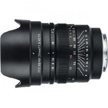 Viltrox FE-20mm F1.8 MF Nikon Z-Mount