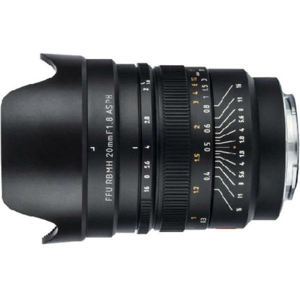 Viltrox FE-20mm F1.8 MF Nikon Z-Mount