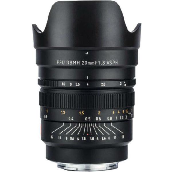 Viltrox FE-20mm F1.8 MF Nikon Z-Mount