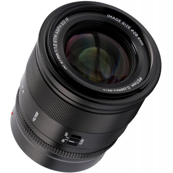 Viltrox XF-27 f/1.2 AF Pro Nikon Z-Mount