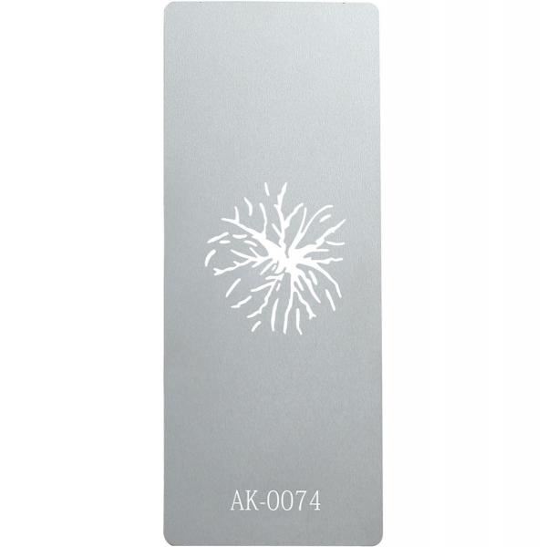 AK-GS2 Metal GOBO Set For AK-R21