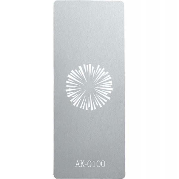 AK-GS2 Metal GOBO Set For AK-R21