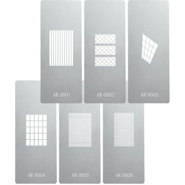 AK-GS4 Metal GOBO Set For AK-R21