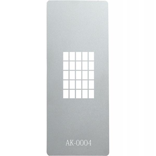 AK-GS4 Metal GOBO Set For AK-R21