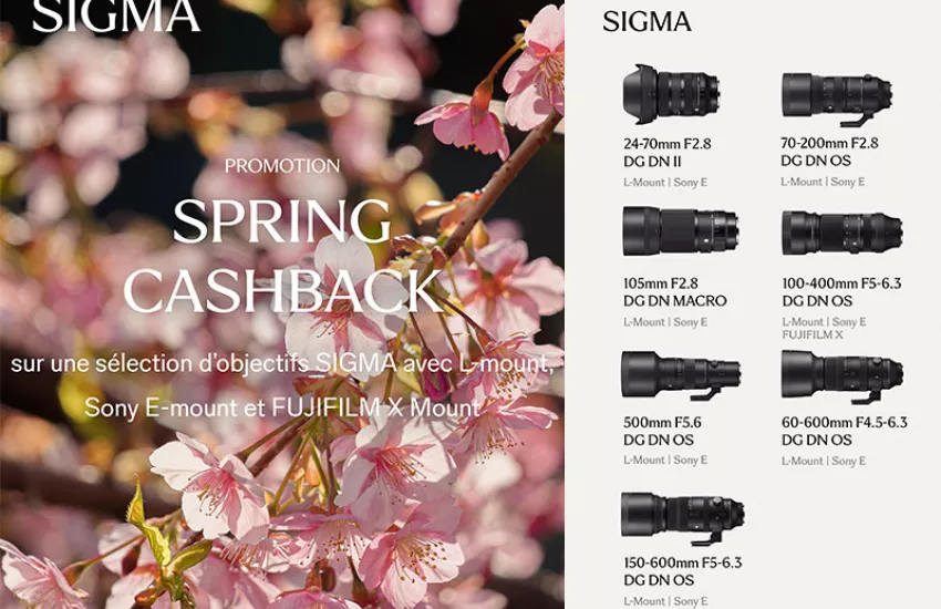 SIGMA SPRING Cashback