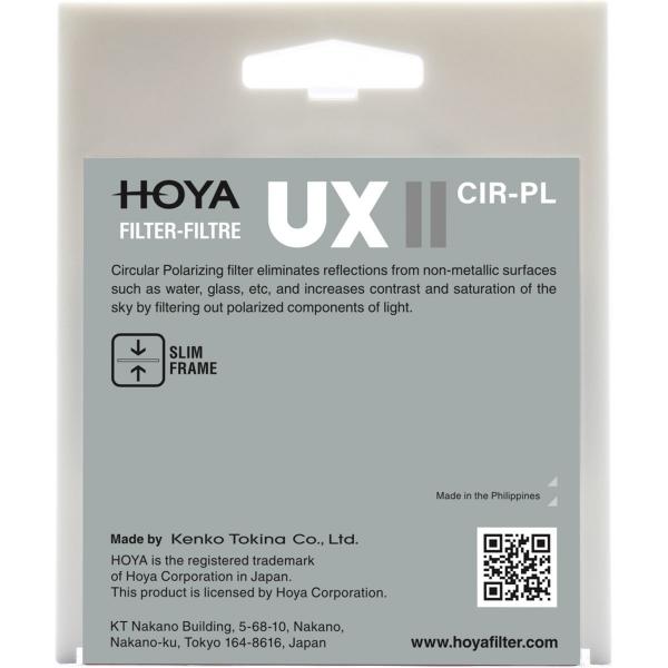 Hoya 67.0mm UX Cir-PL II