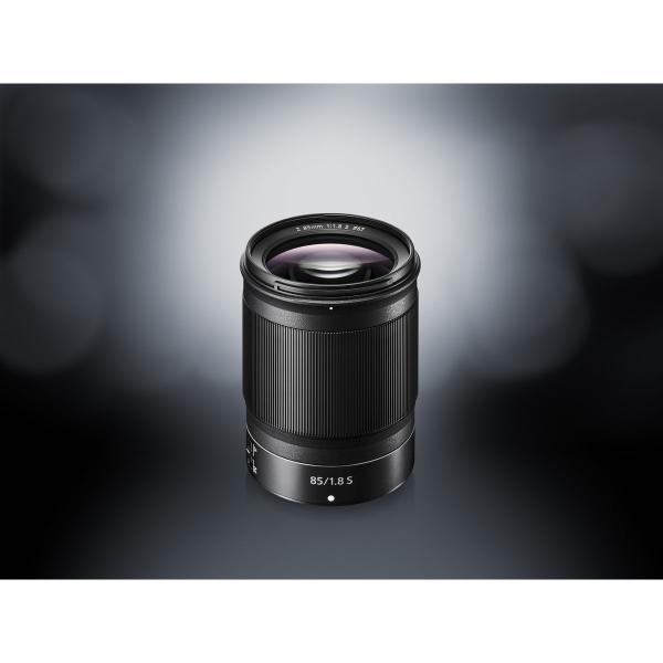 Nikon Z 85mm f/1.8 S