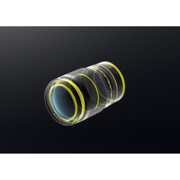 Nikon Nikkor Z 24-200mm F4-6.3 VR