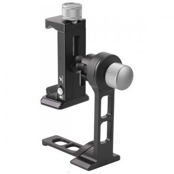 Leofoto PS-1+PC-90II Phone clamp kit