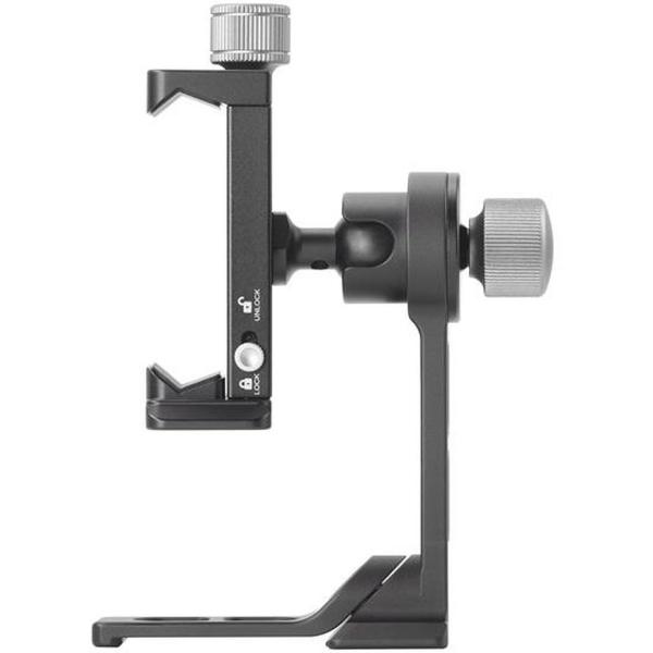 Leofoto PS-1+PC-90II Phone clamp kit