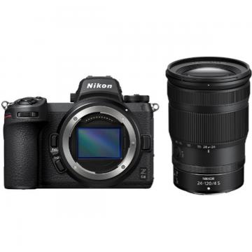 Nikon Z6II Lens Kit 24-120mm f/4.0 S