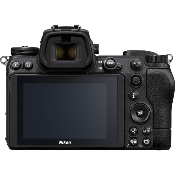 Nikon Z7II Lens Kit 24-70 f4 S